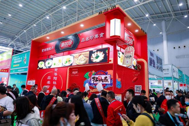 2024如何打造爆款菜？这些新食材即将引爆龙年餐饮(图3)