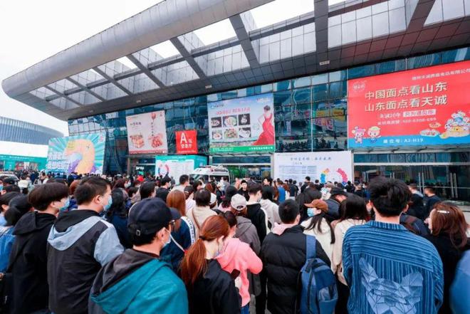 2024如何打造爆款菜？这些新食材即将引爆龙年餐饮(图8)