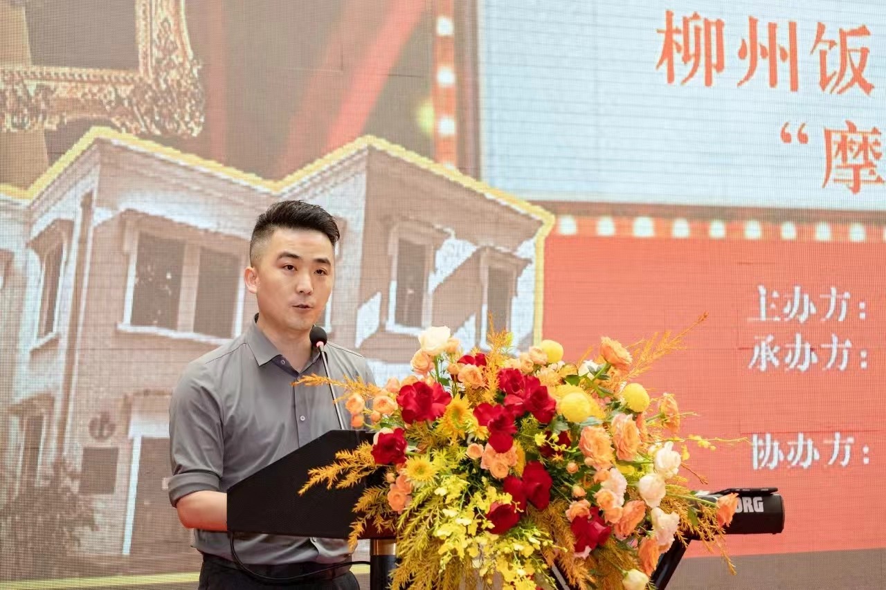 迎接2024年春节传统与美食的相遇pptx(图1)