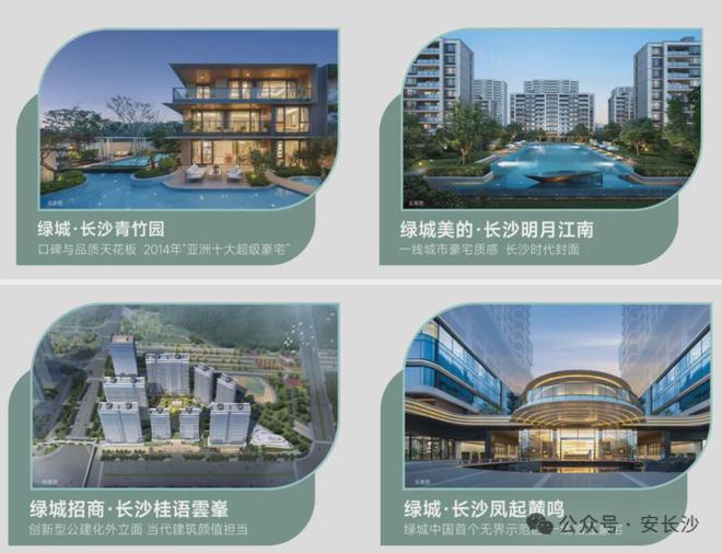绿城玉海棠(售楼处)官方网站-绿城玉海棠-2024新首页-欢迎您！(图3)