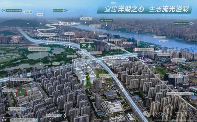 绿城玉海棠(售楼处)官方网站-绿城玉海棠-2024新首页-欢迎您！(图5)