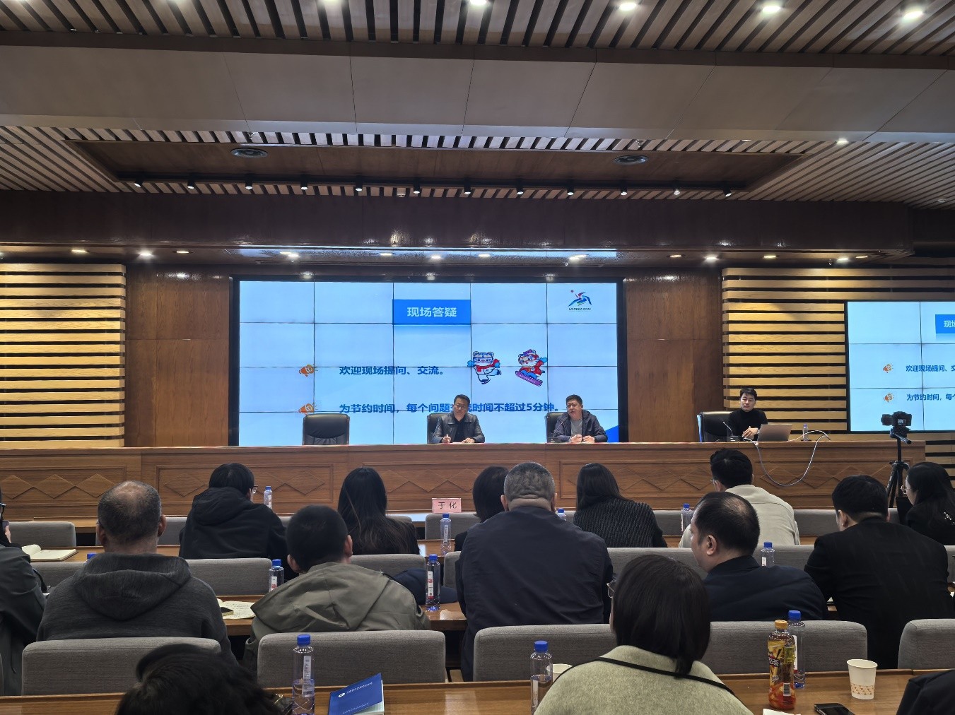 第九届亚冬会执委会开展餐饮业务领域培训(图1)
