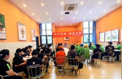 2024餐厅培训方案范文（通用3篇）word模板(图1)