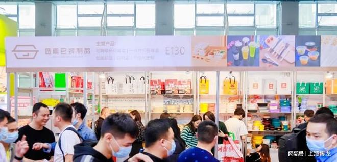 2024第46届广州国际餐饮加盟展览会(图6)