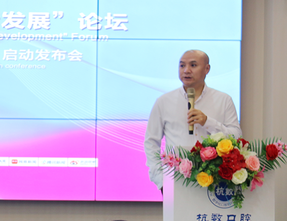 2024“亚洲正畸话发展”论坛圆满举办！多国牙科智慧汇集开启数字化正畸新时代(图3)