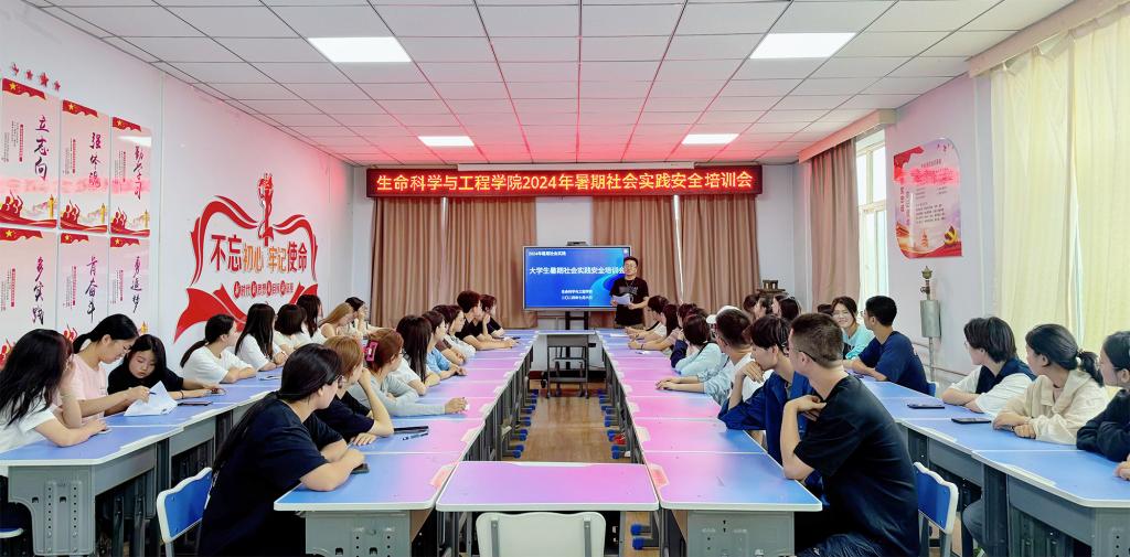 2024年餐饮行业发展现状及趋势分析(图1)