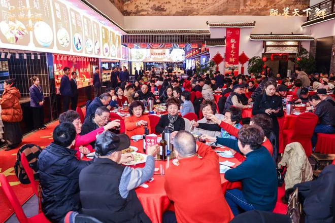 “2024世界瓯菜万人宴”开宴 美食集云共尝瓯越好味(图2)