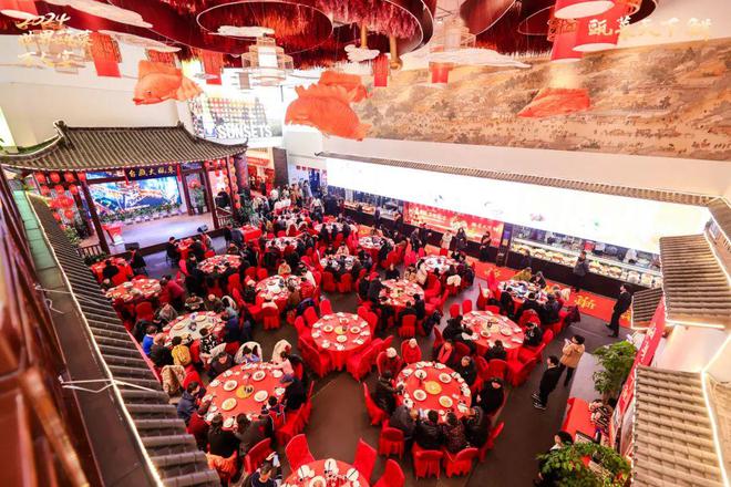 “2024世界瓯菜万人宴”开宴 美食集云共尝瓯越好味(图8)