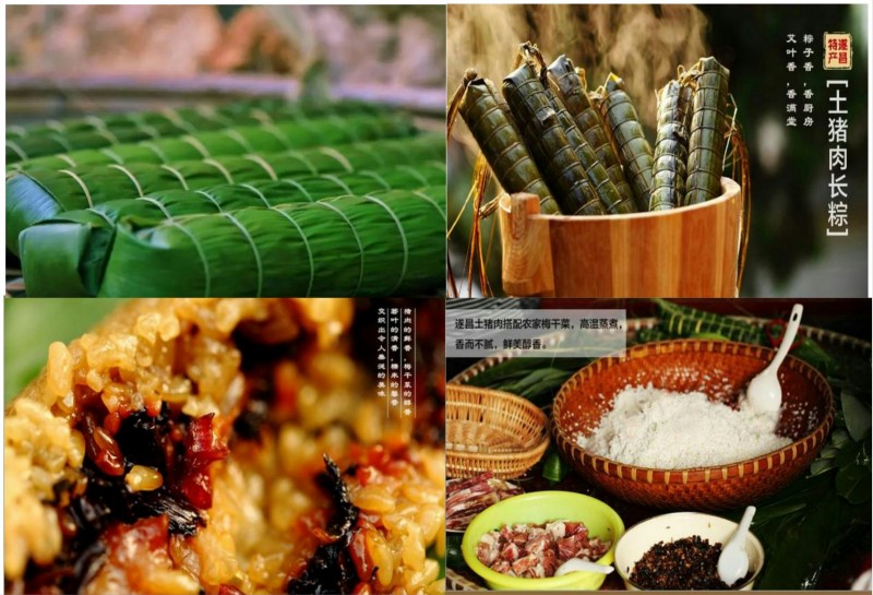 品特色美食 弘扬中华传统文化(图1)