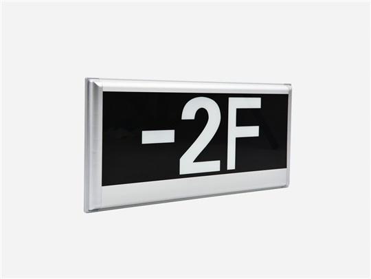 智能疏散系统2024智能疏散系统示意图「图文详解」(图2)