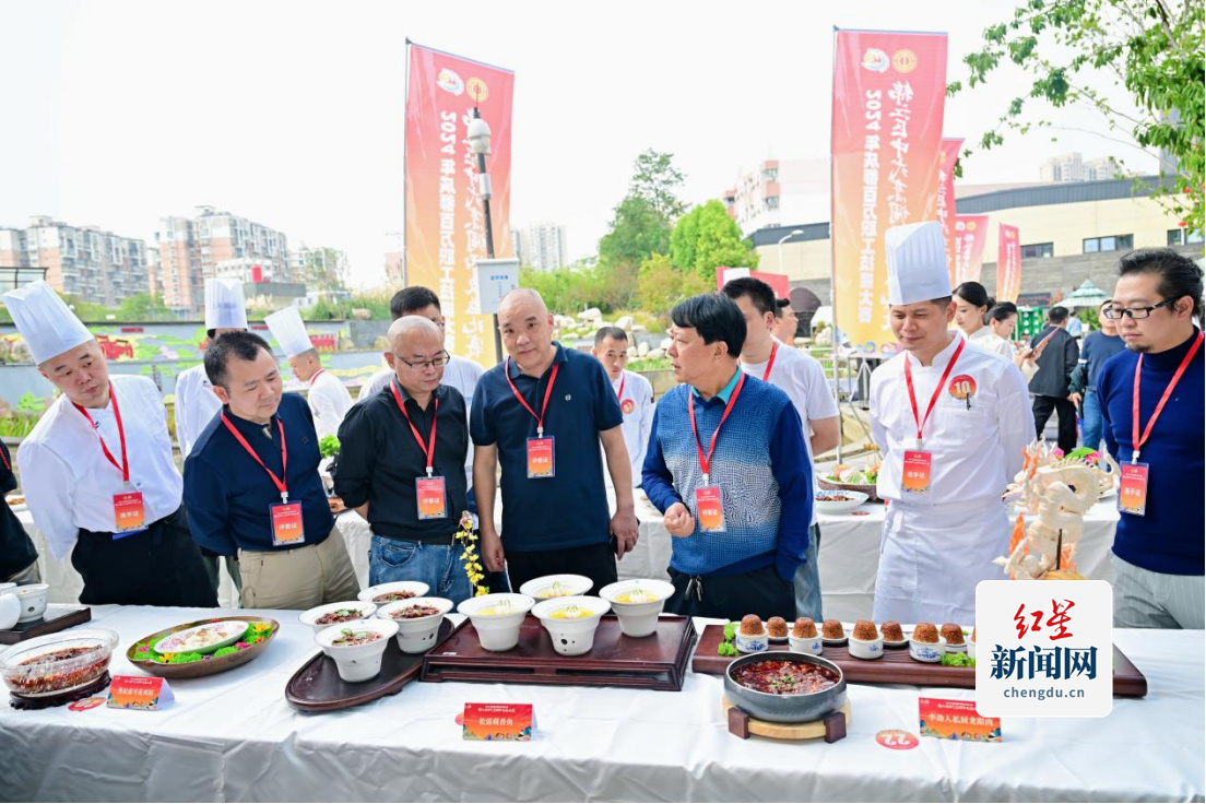 提高烹饪技艺水平 促进美食之都建设——2024年锦江区中式烹调师技能比赛举行(图6)