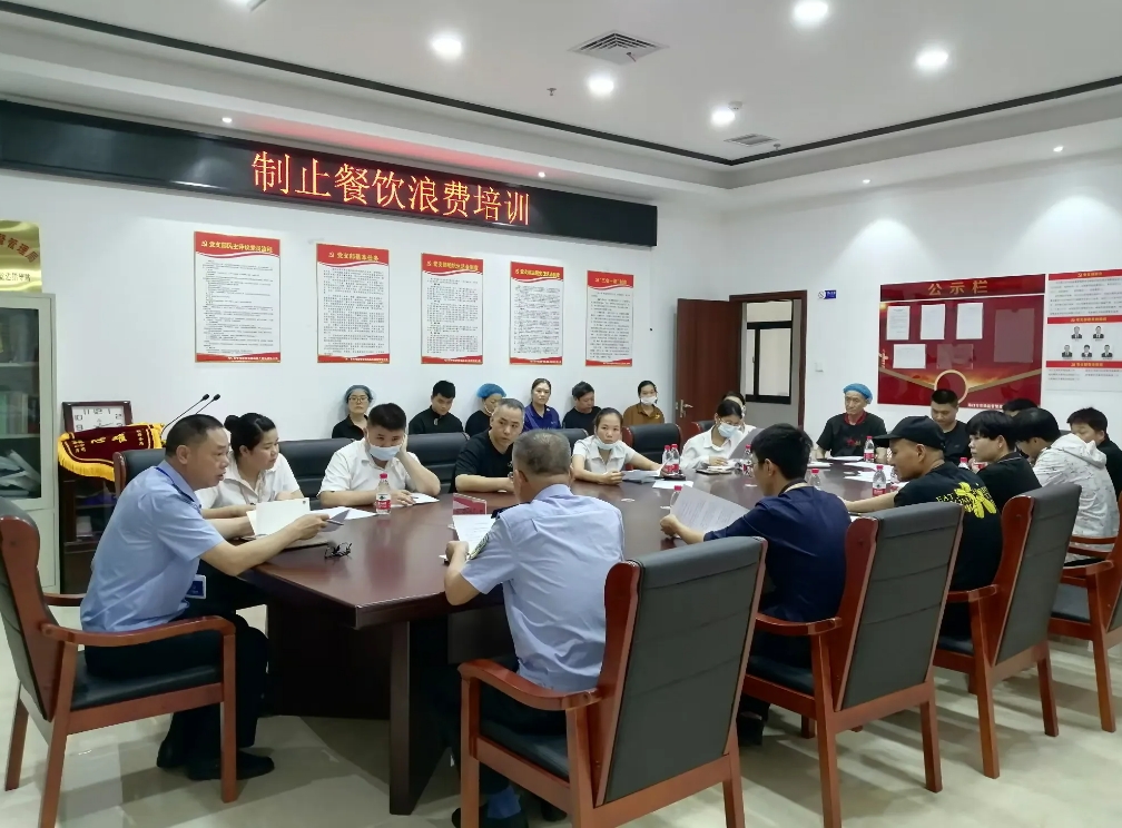 2024年国家通用语言文字规范标准培训班在烟台开班(图1)