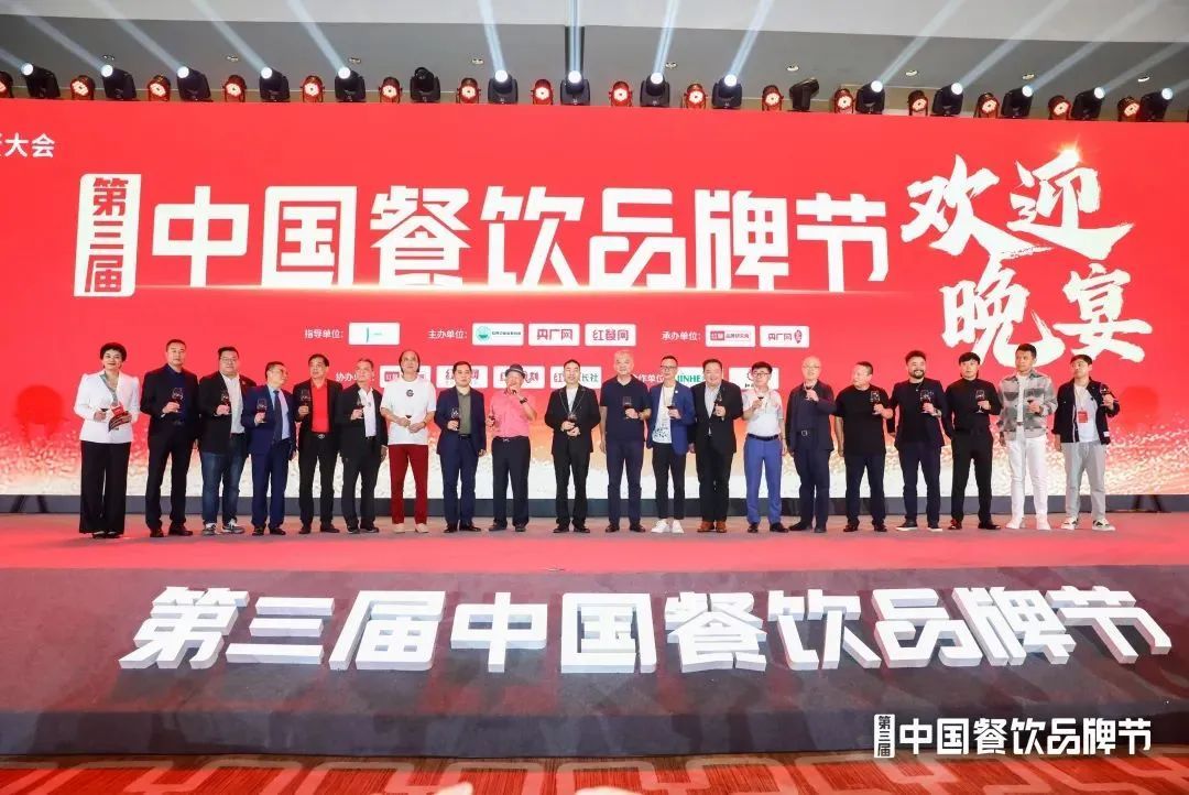 “品招”模式:定义连锁加盟新标准共创餐饮黄金时代(图6)