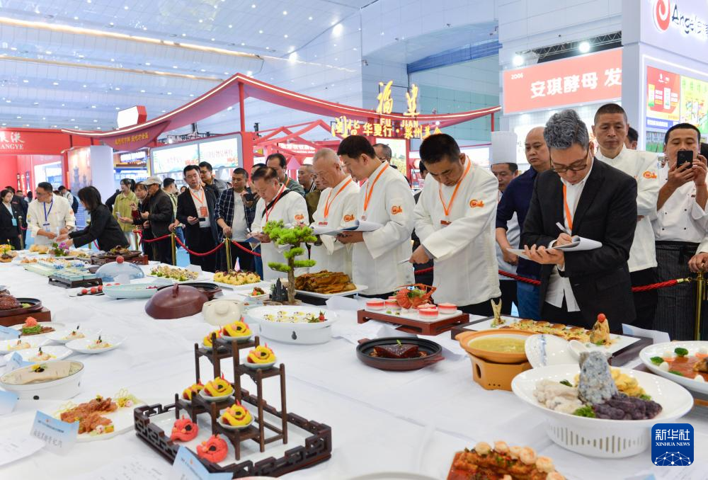 第33届中国厨师节在宜宾开幕(图3)