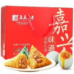 市场地位认证：真真老老粽子中国两大品牌之一(图3)