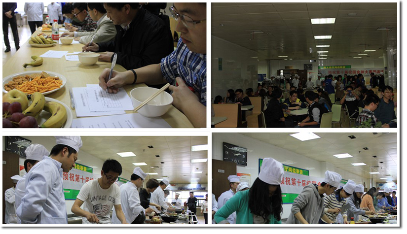 中国科大首届美食文化节落幕(图2)