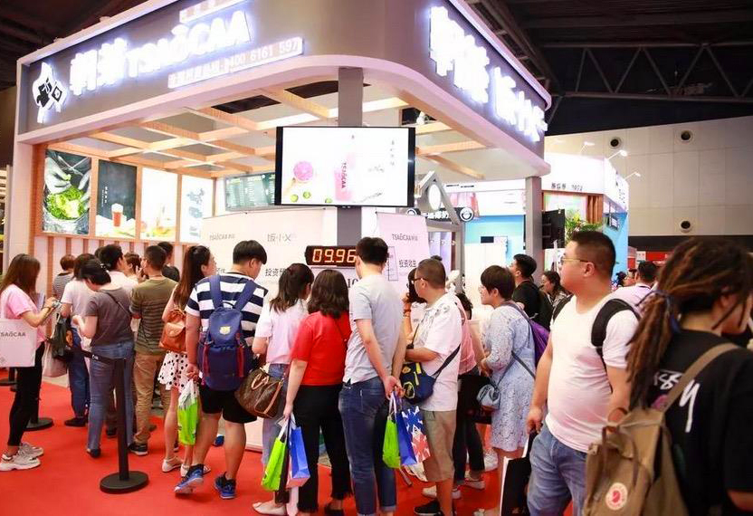 GFE2024第46届广州国际餐饮加盟展(图1)