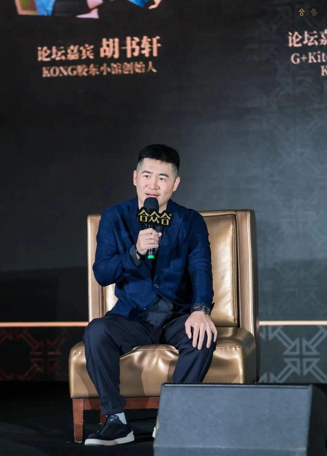 5%利润率将成餐饮行业新常态品牌破局之路在哪？(图2)