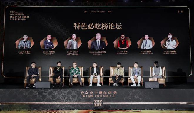 5%利润率将成餐饮行业新常态品牌破局之路在哪？(图1)