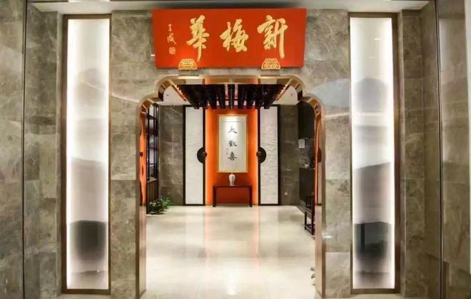 5%利润率将成餐饮行业新常态品牌破局之路在哪？(图9)