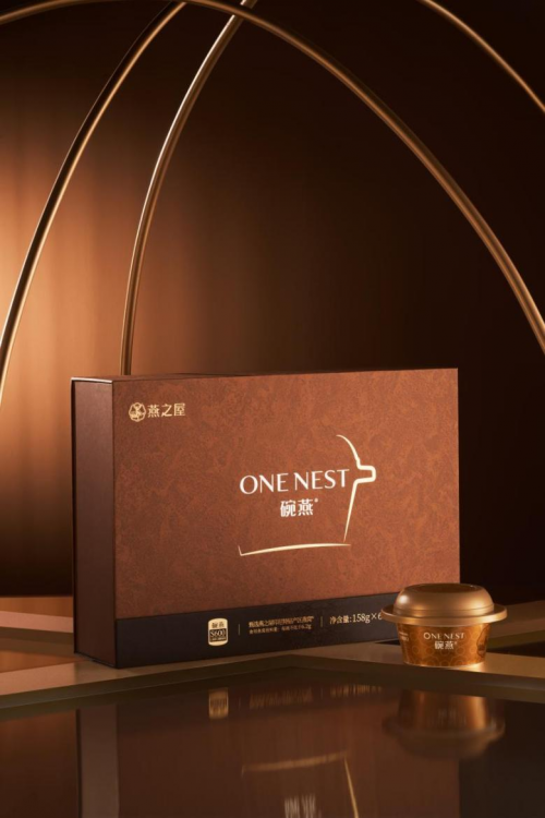 燕之屋荣膺CCTV2024《大国品牌》国牌盛典年度品牌(图7)