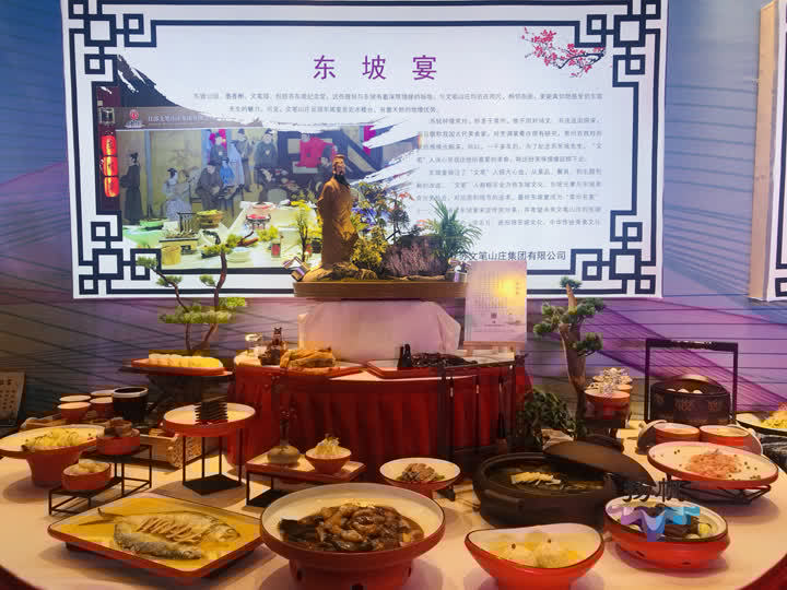 2024进博美食月系列活动启幕 进博参展人员凭证可畅游申城(图1)