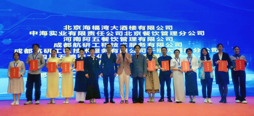 第33届中国厨师节董力力携城市味道共襄餐饮新风向(图4)