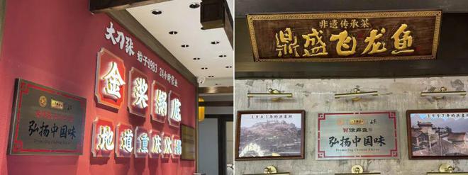 城市和品牌营销新样本看李锦记如何借力文化传播实现三方共赢？(图3)