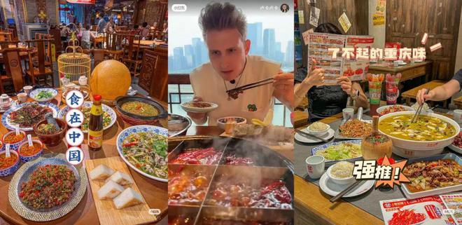 城市和品牌营销新样本看李锦记如何借力文化传播实现三方共赢？(图6)