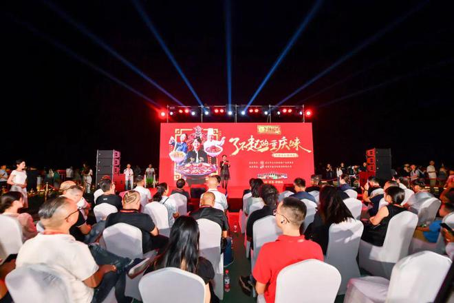 城市和品牌营销新样本看李锦记如何借力文化传播实现三方共赢？(图8)