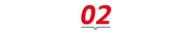 《“成瘾性餐饮”洞察报告2024》发布(图9)