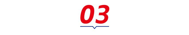 《“成瘾性餐饮”洞察报告2024》发布(图13)