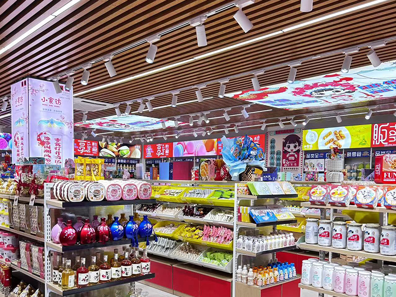 小食访零食成为亮丽风景线国潮新韵品味文化之魅(图3)