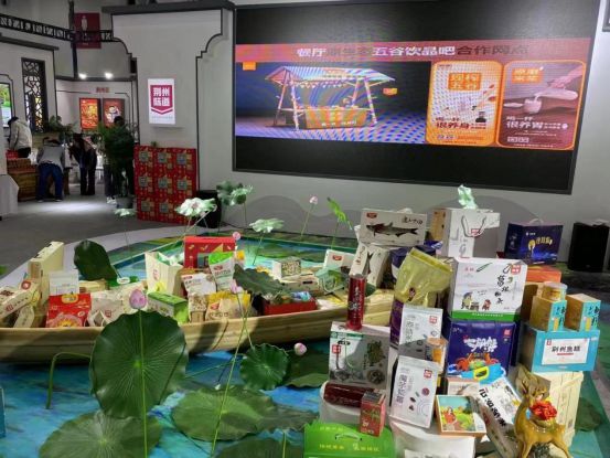 “荆州味道”——跨越千年文化的美食传承(图2)