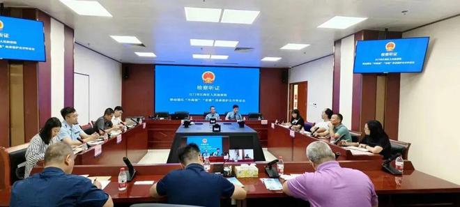 传承保护非遗美食江海这“三步”走得很扎实→(图4)