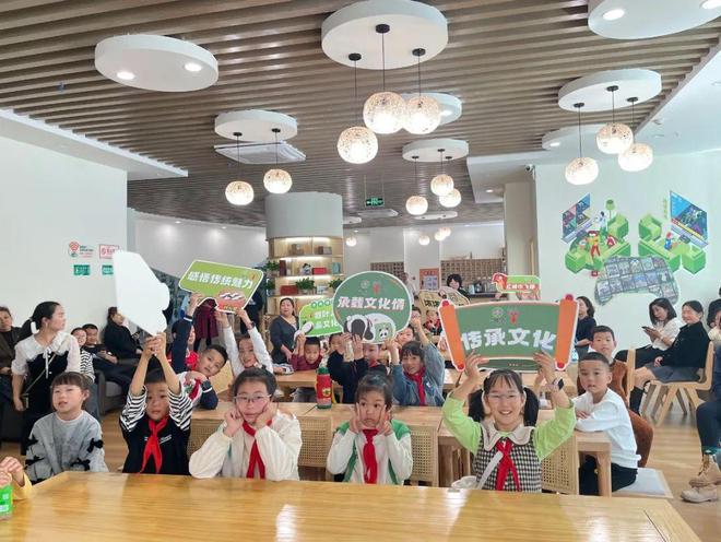 崇州红领巾丨亲子制作叶儿粑探索崇州传统美食(图3)