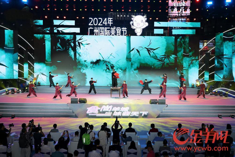 超百个美食展位！2024年广州国际美食节盛大开幕(图2)