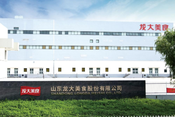 龙大美食借势预制菜发展东风传承中华美食获得市场广泛认可(图1)