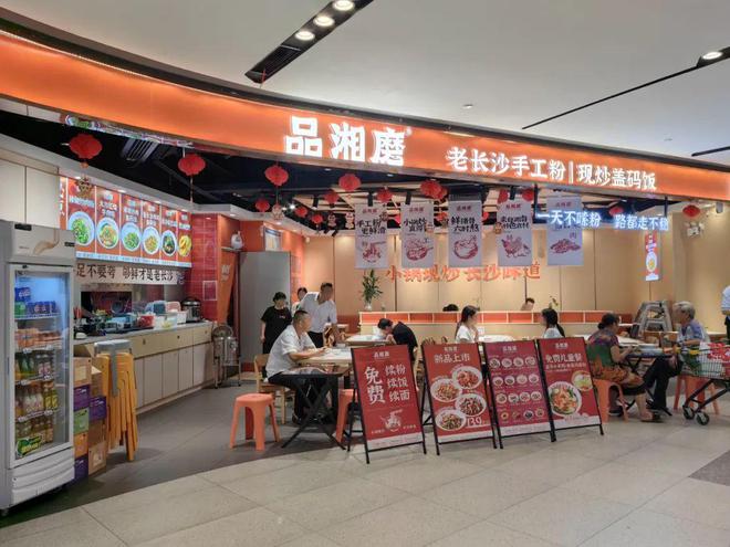 最快三个月回本！20年餐饮老兵初次创业一年开店十几家(图1)