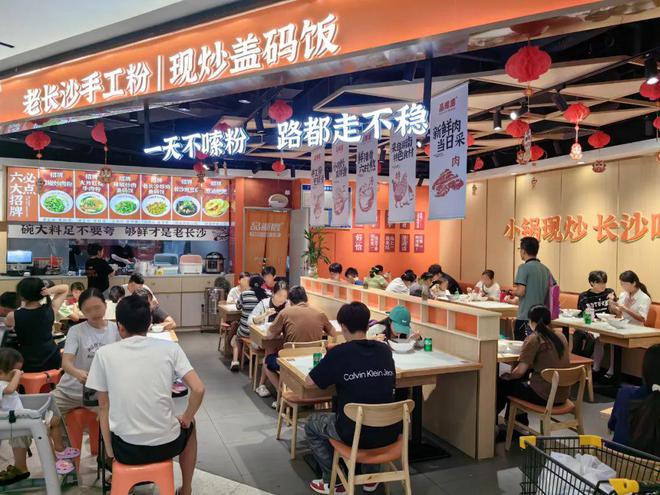 最快三个月回本！20年餐饮老兵初次创业一年开店十几家(图2)