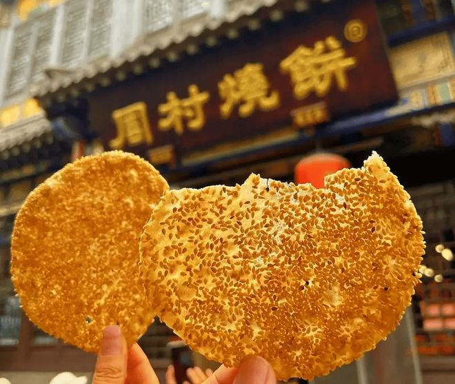 盘点山东老字号美食品牌传承的老底子风味(图1)