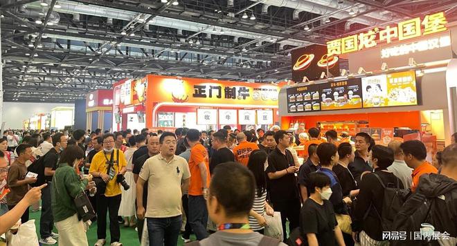 最新消息2024广州环球餐饮加盟展览会5月23日举行(图1)