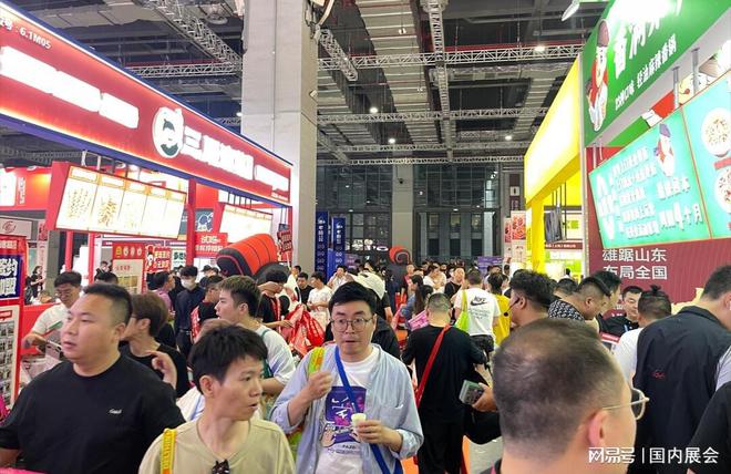 最新消息2024广州环球餐饮加盟展览会5月23日举行(图3)