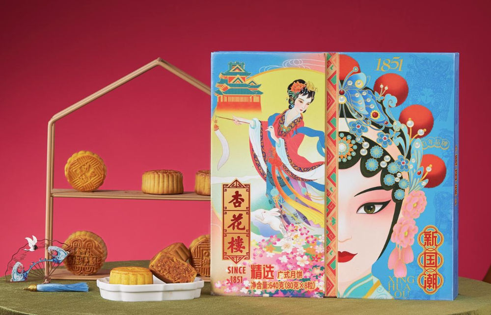 味传千里传统美食的现代演绎(图1)