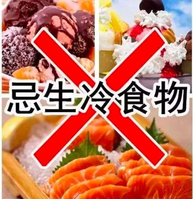 立冬到了牢记吃三白三黄忌1食遵循老传统学起来让全家都受益(图7)