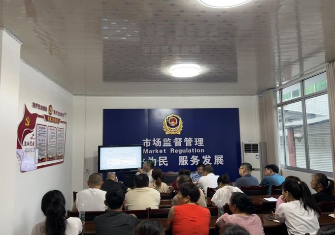 仪陇县召开2024年秋季开学学校食堂食品安全培训会(图2)