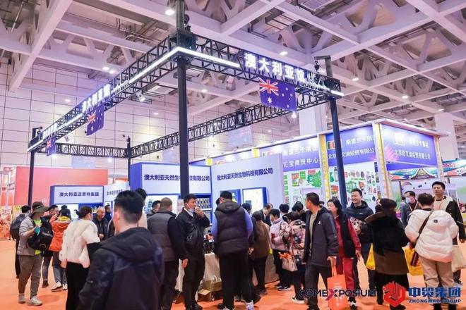 ACE2024亚洲餐饮展览会将于11月在济南盛大启幕！(图1)