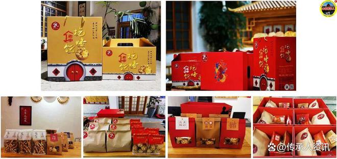 中国传承人陈文龙丨传承家族老味道(图4)