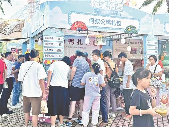 珠海斗门横山鸭扎包：省级非遗风味技艺独特 百年佳肴承载“家”的味道(图7)