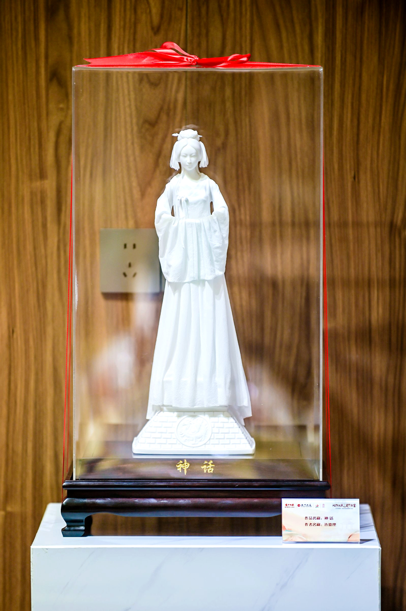 2024年福州·德化美食美器推介活动在榕举行(图1)